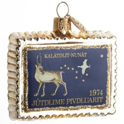 JULEMRKE 1974 6 CM GRNLAND